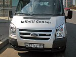 автобус Genser бесплатно отвезет в пункт аренды автомобилей АрендаАвто-глз на 63 км МКАД