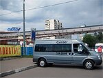 Бесплатный автобус Genser в пункт аренды автомобилей АрендаАвто-глз на ул.Добролюбова